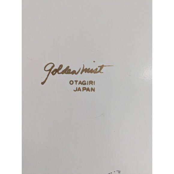 Vintage Otagiri Lacquered Wood Tray With Tree Design - Golden Mist Collection - Picture 3 of 10